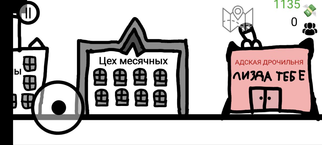 Цex дрочильни