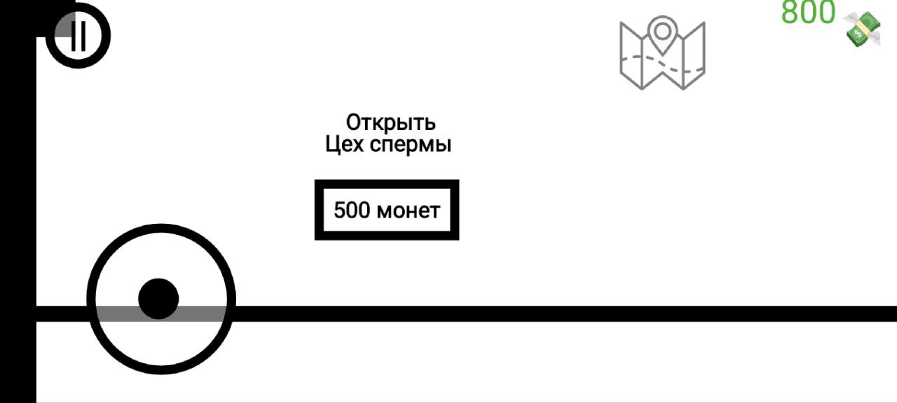 Цex дрочильни